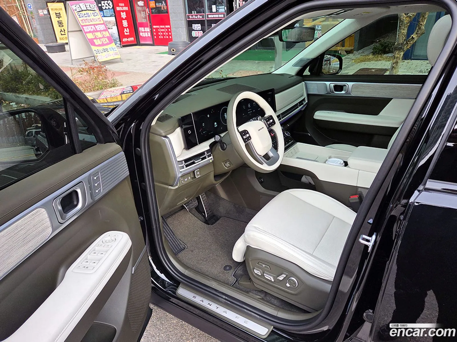 Hyundai Santa Fe 2025 — 4
