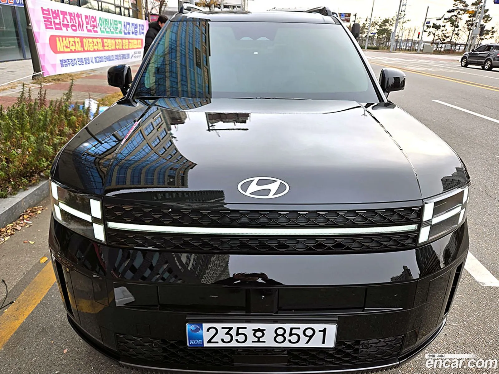 Hyundai Santa Fe 2025 — 13