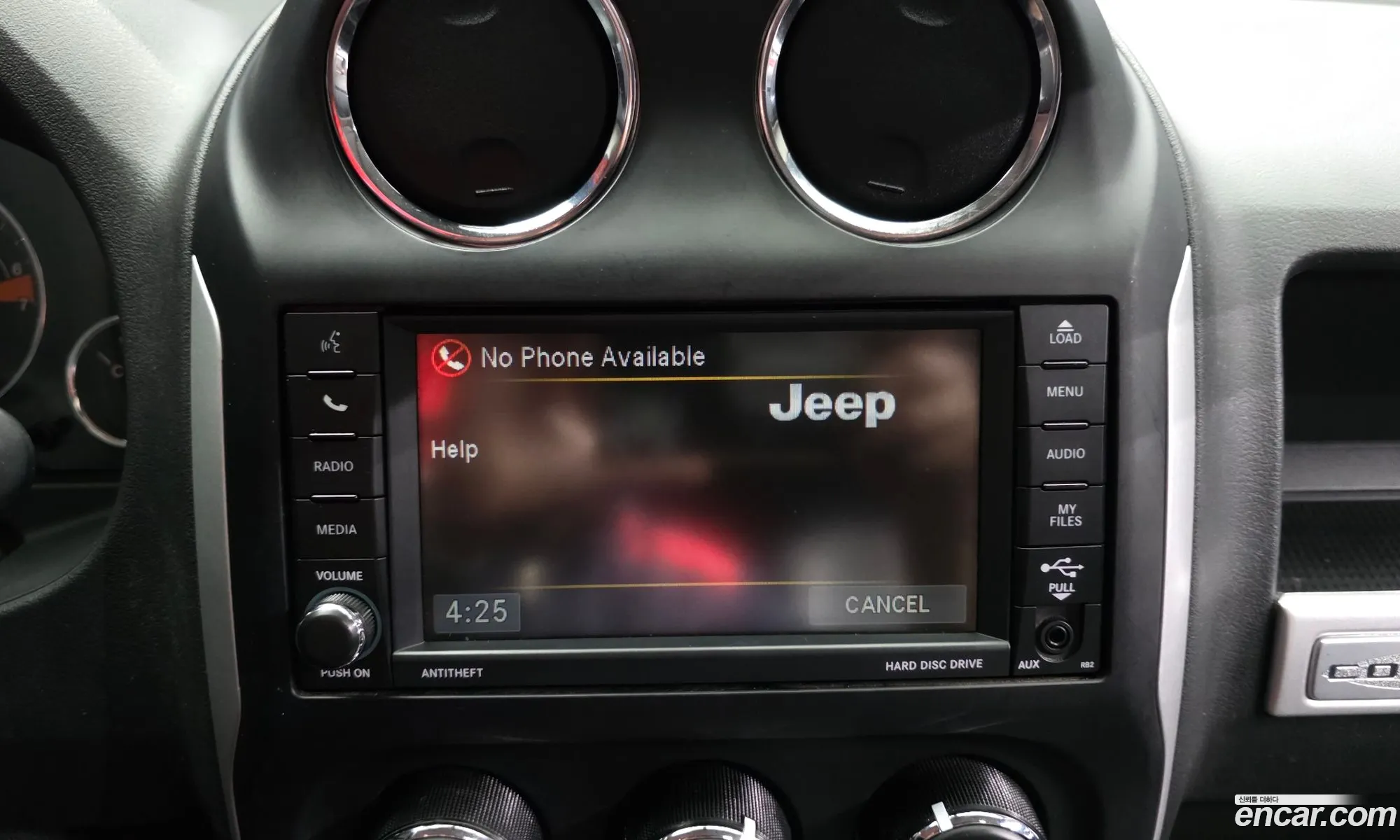 Jeep Compass 2016 1C4NJDCB2HD140269 — 18