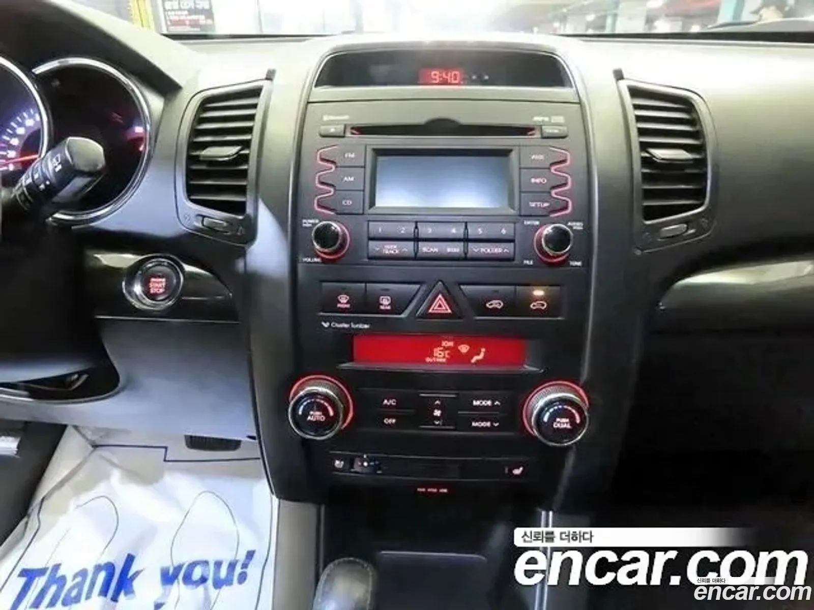 Kia Sorento R 2012 — 11