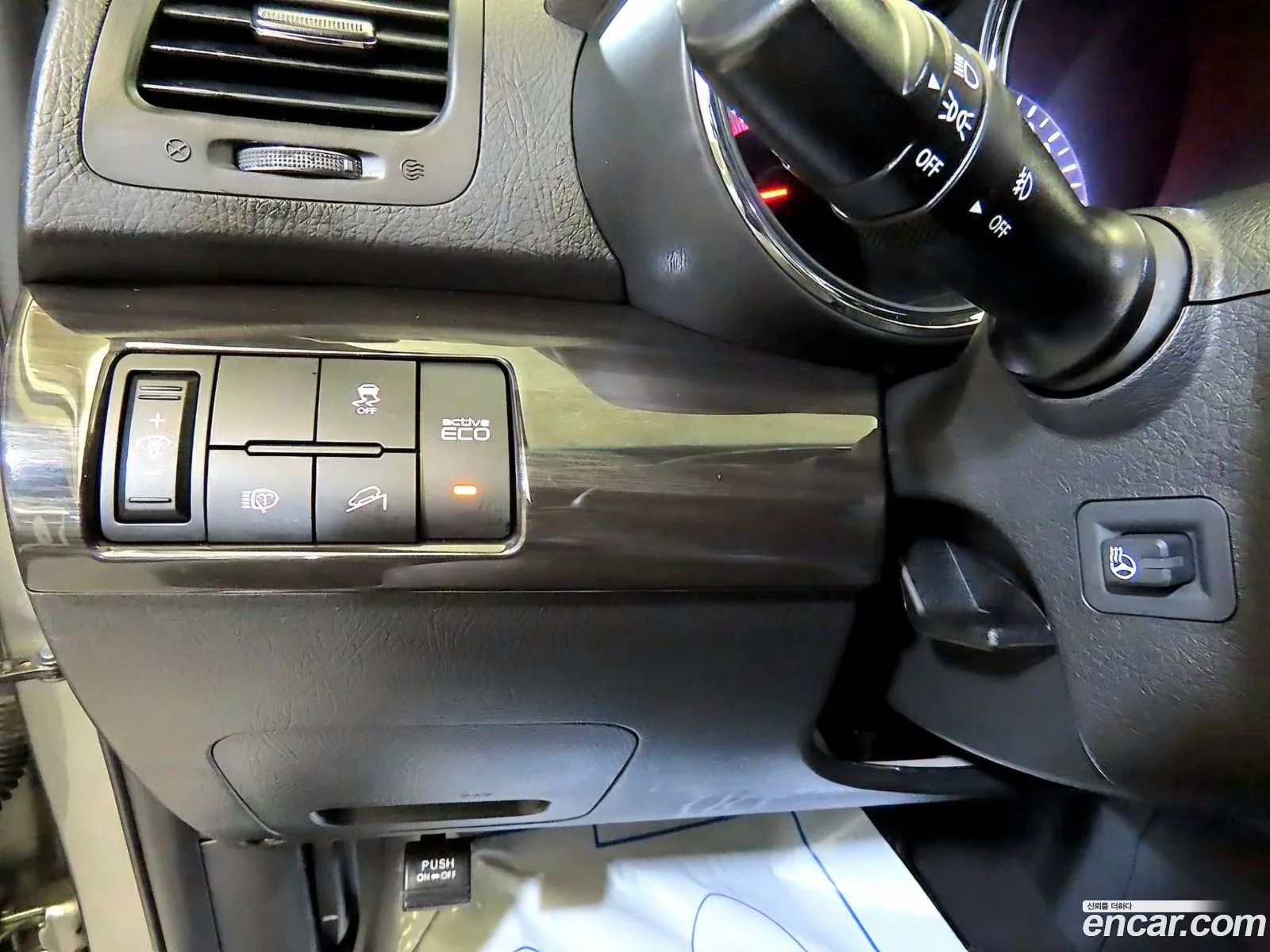Kia Sorento R 2012 — 13
