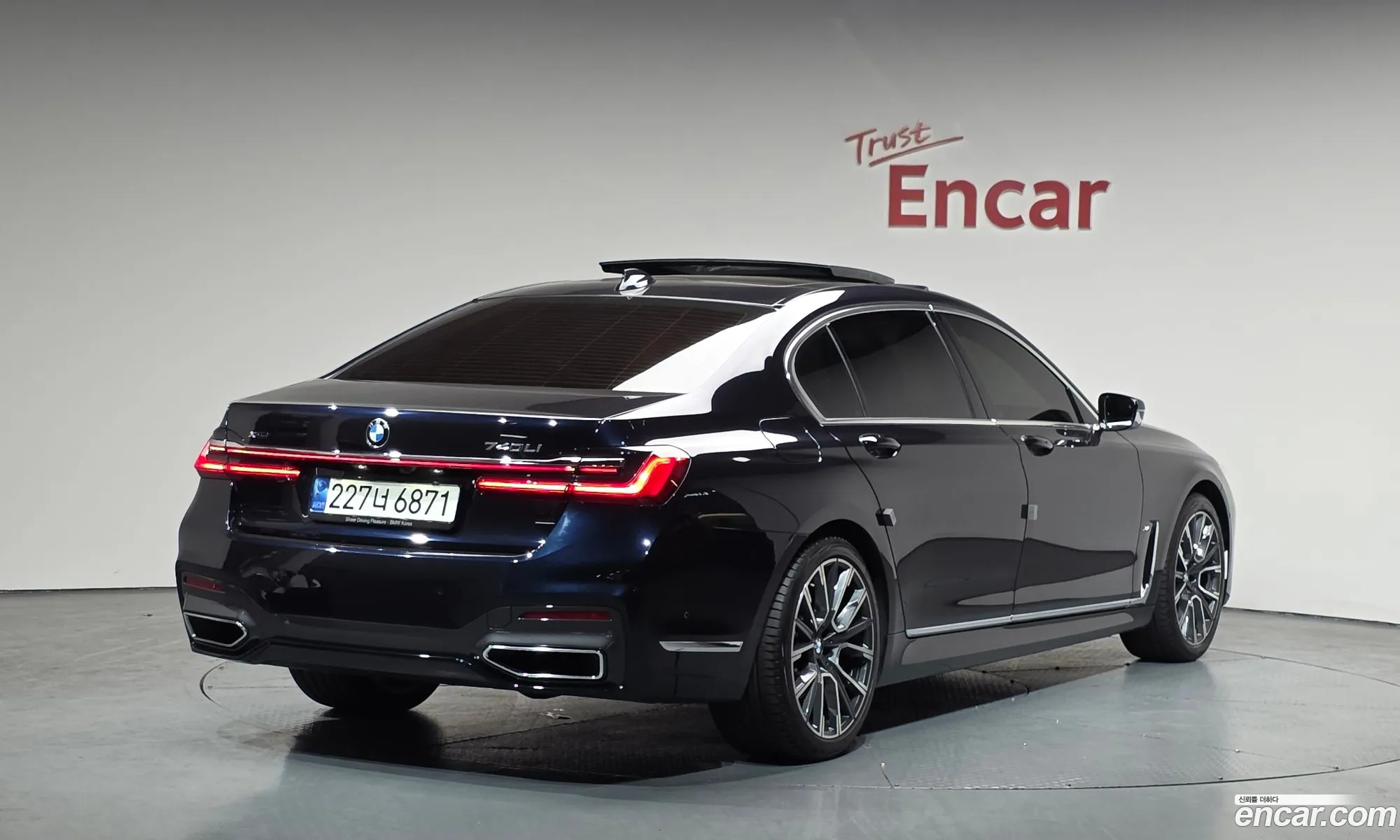 BMW 7 Series 2021 — 30