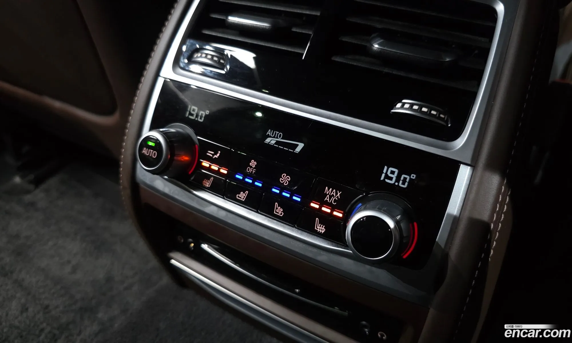 BMW 7 Series 2021 — 13