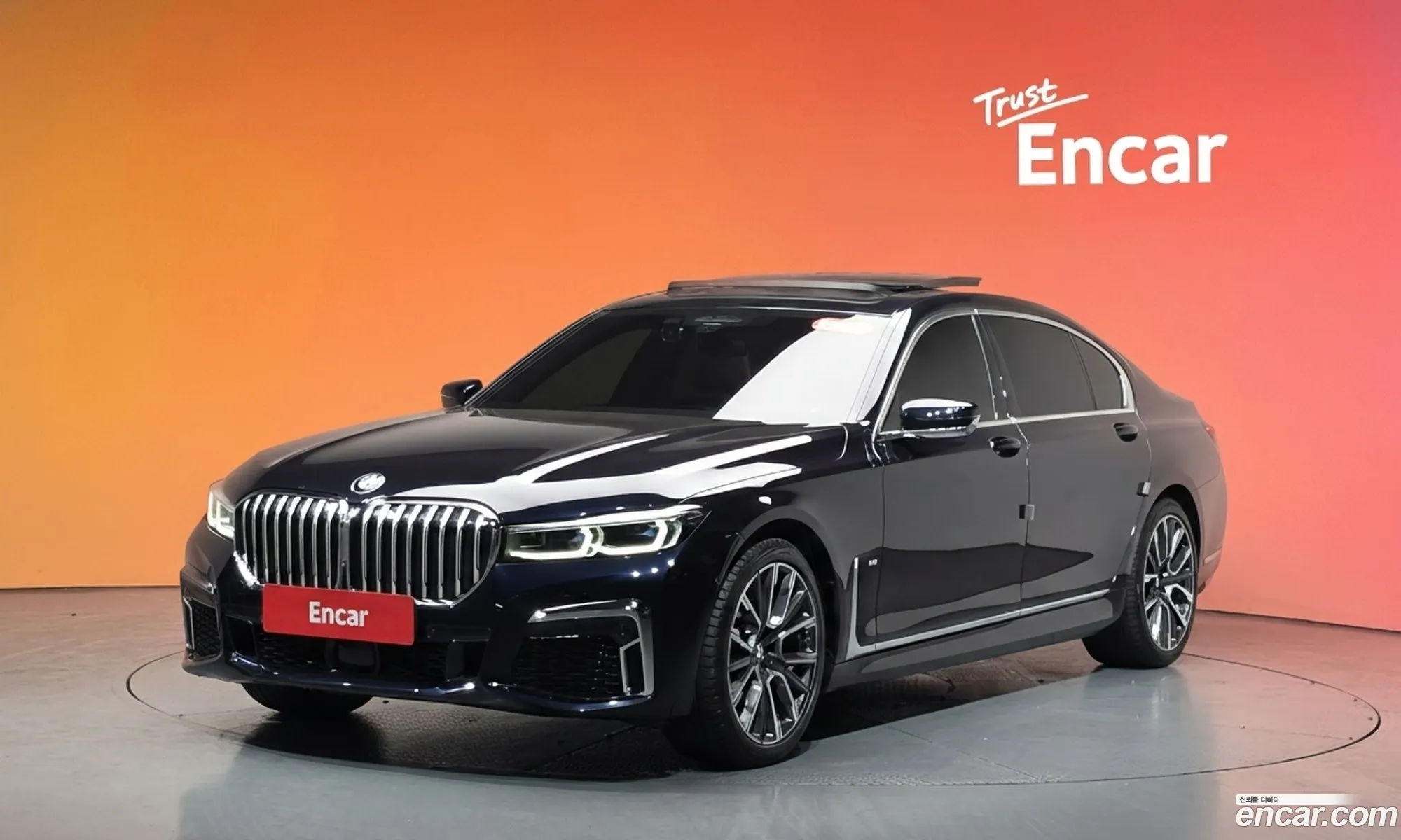 BMW 7 Series 2021 — 20