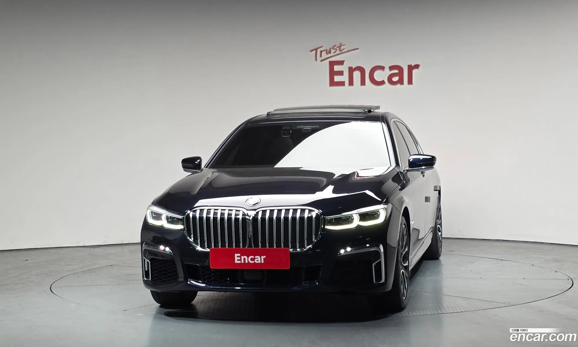 BMW 7 Series 2021 — 25
