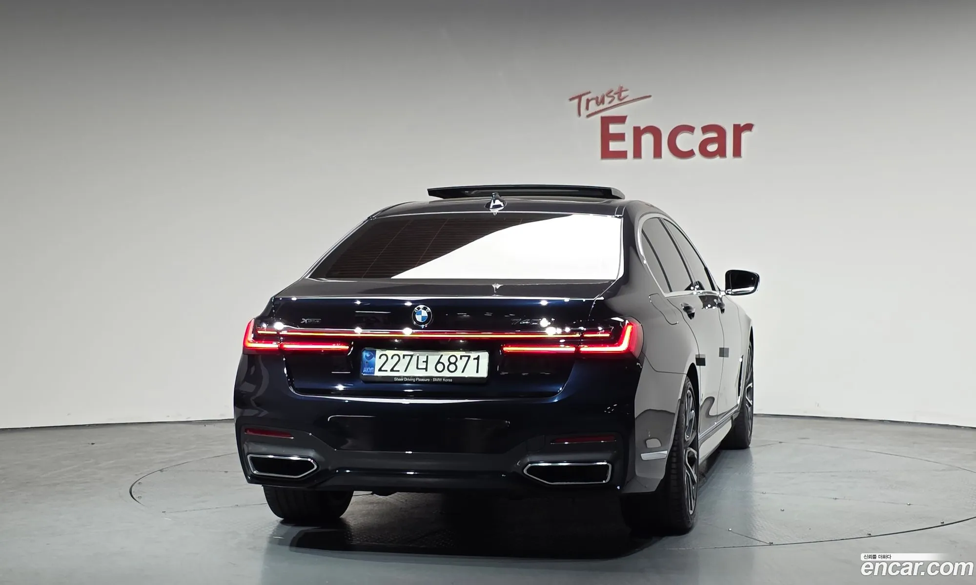 BMW 7 Series 2021 — 6