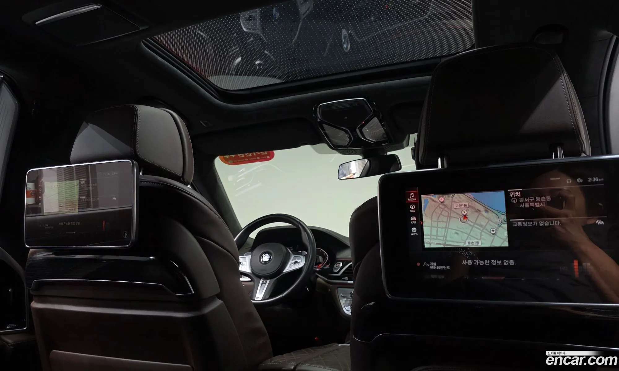 BMW 7 Series 2021 — 34