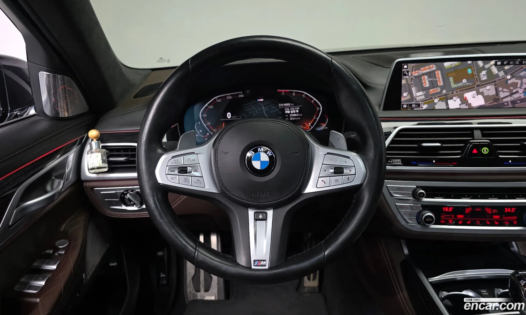 BMW 7 Series 2021 — 29