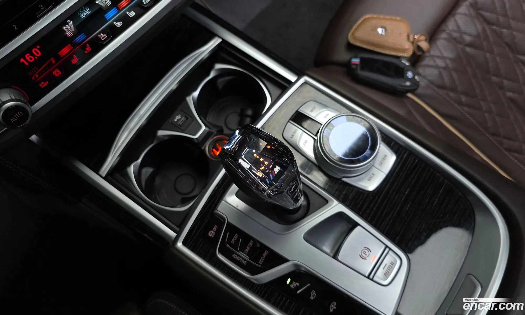 BMW 7 Series 2021 — 32