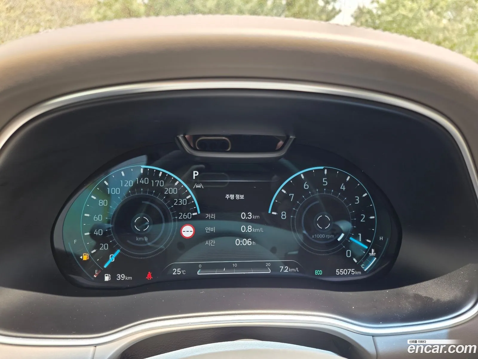 Genesis GV80 2022 — 5