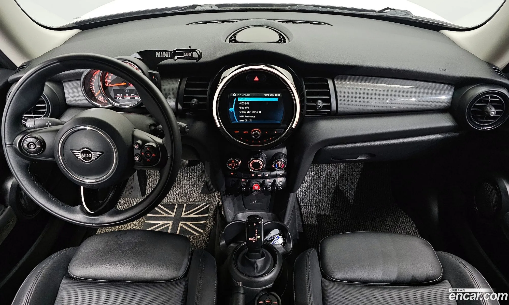 Mini Cooper 2020 — 13