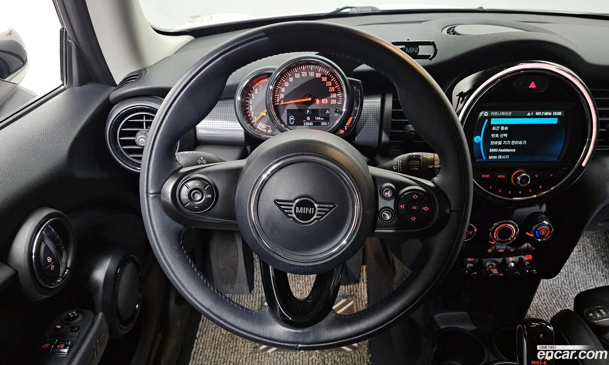 Mini Cooper 2020 — 7