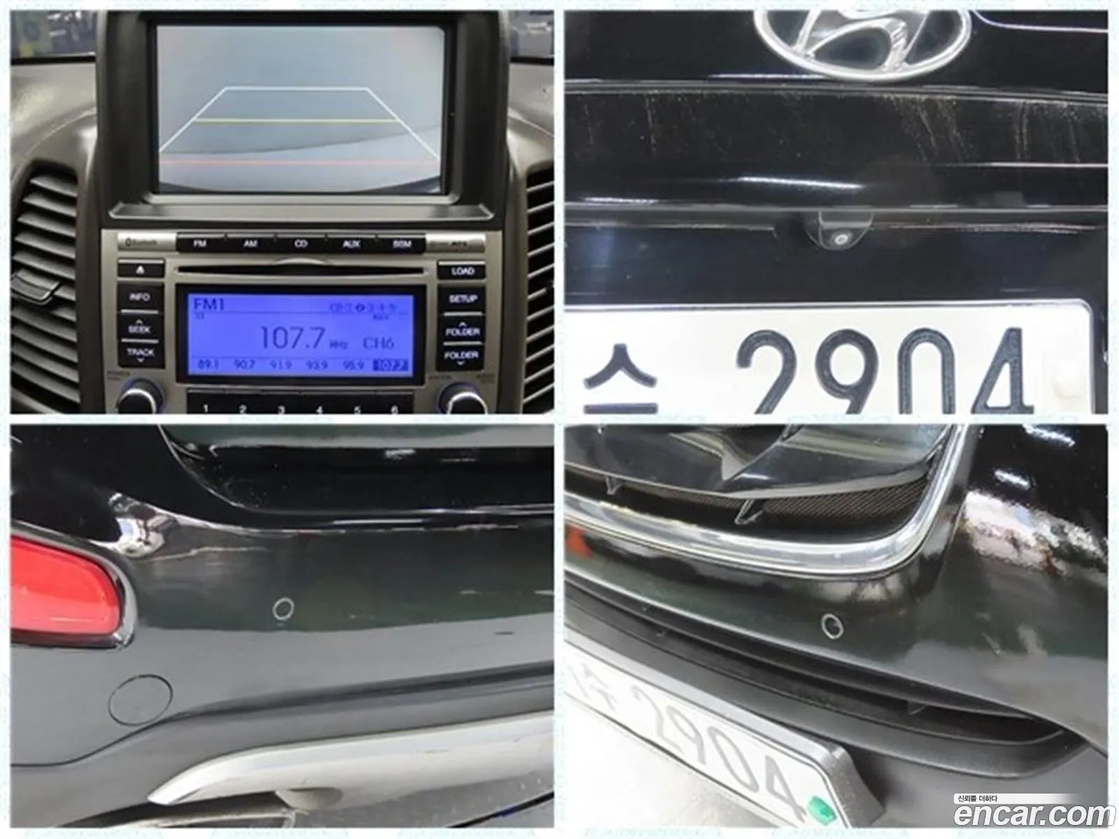 Hyundai Santa Fe CM 2009 — 16