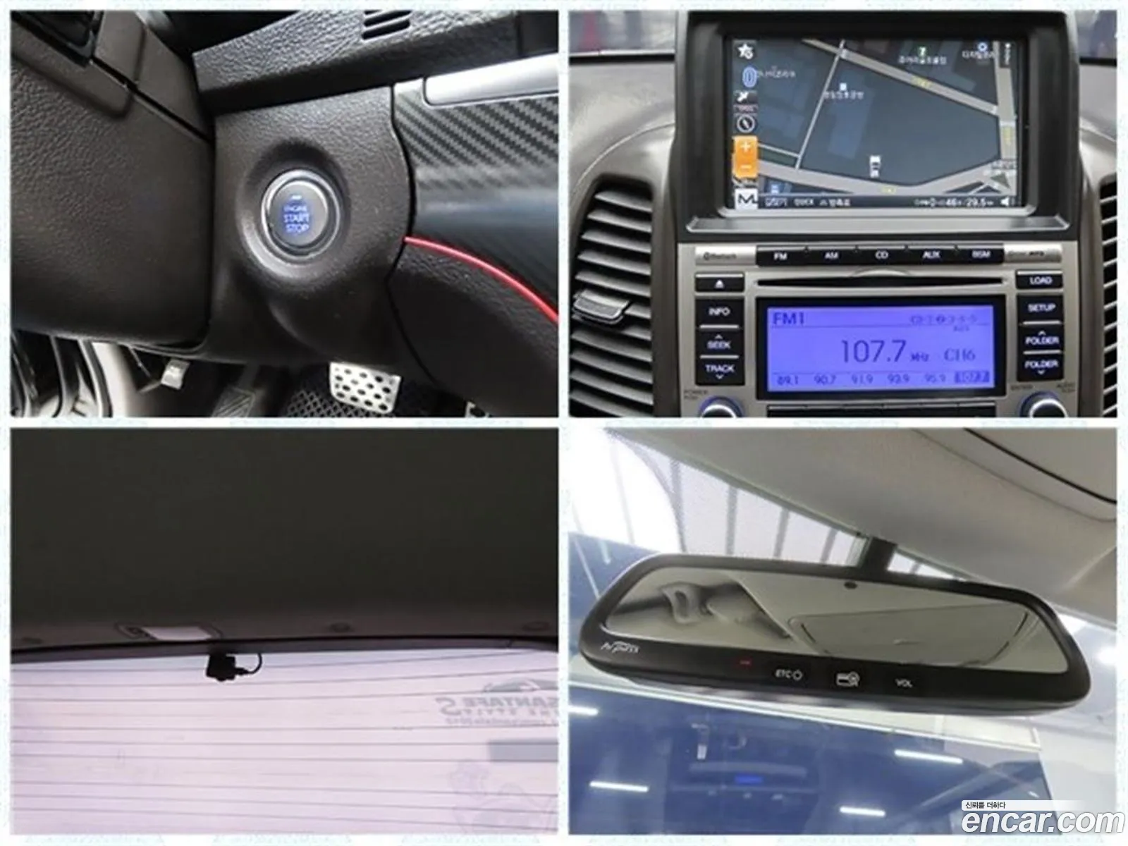Hyundai Santa Fe CM 2009 — 19