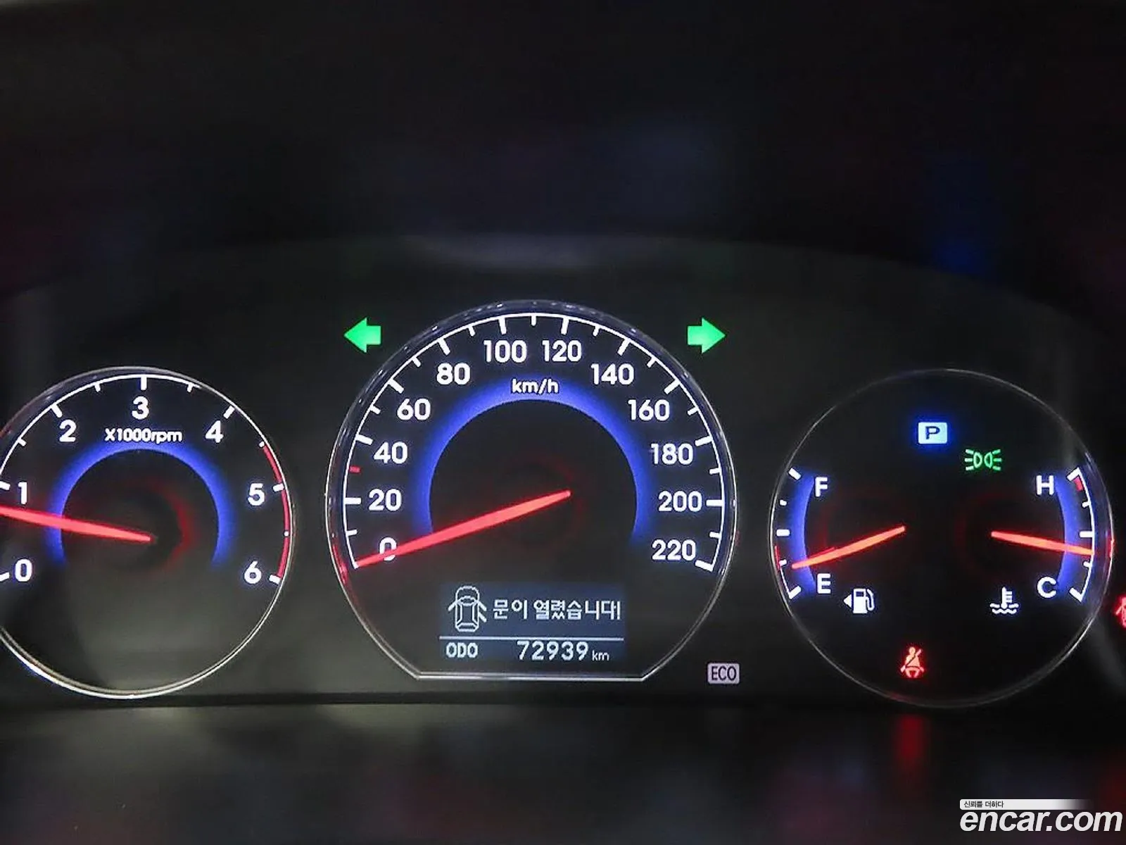 Hyundai Santa Fe CM 2009 — 15
