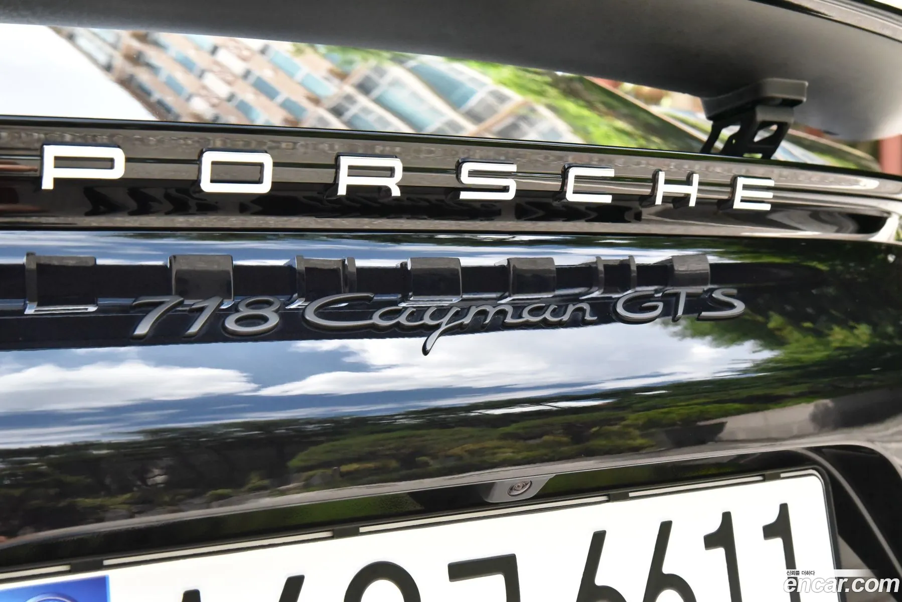 Porsche 718 Cayman 2024 — 2