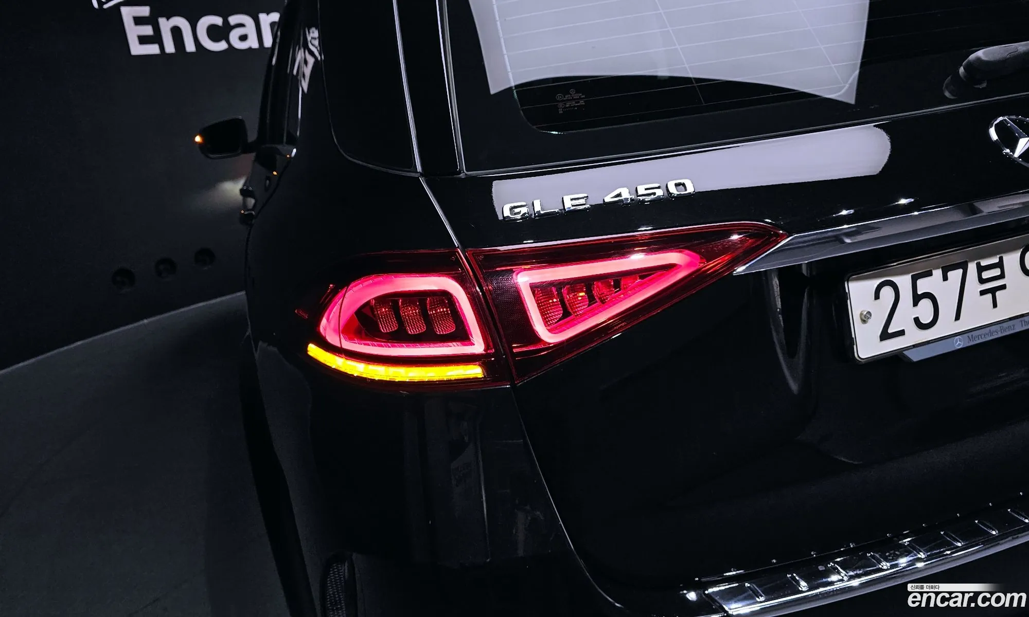 Mercedes-Benz GLE-Class W167 2019 — 8