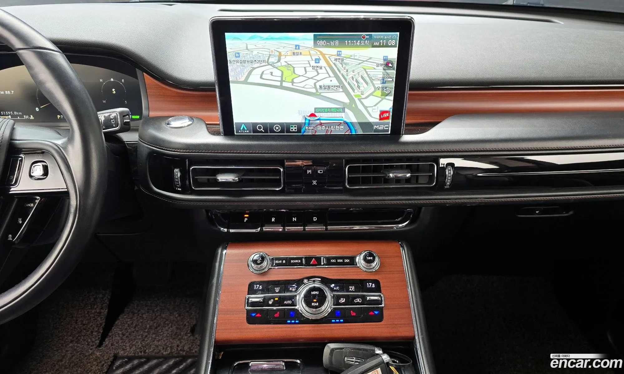 Lincoln Aviator 2020 — 8