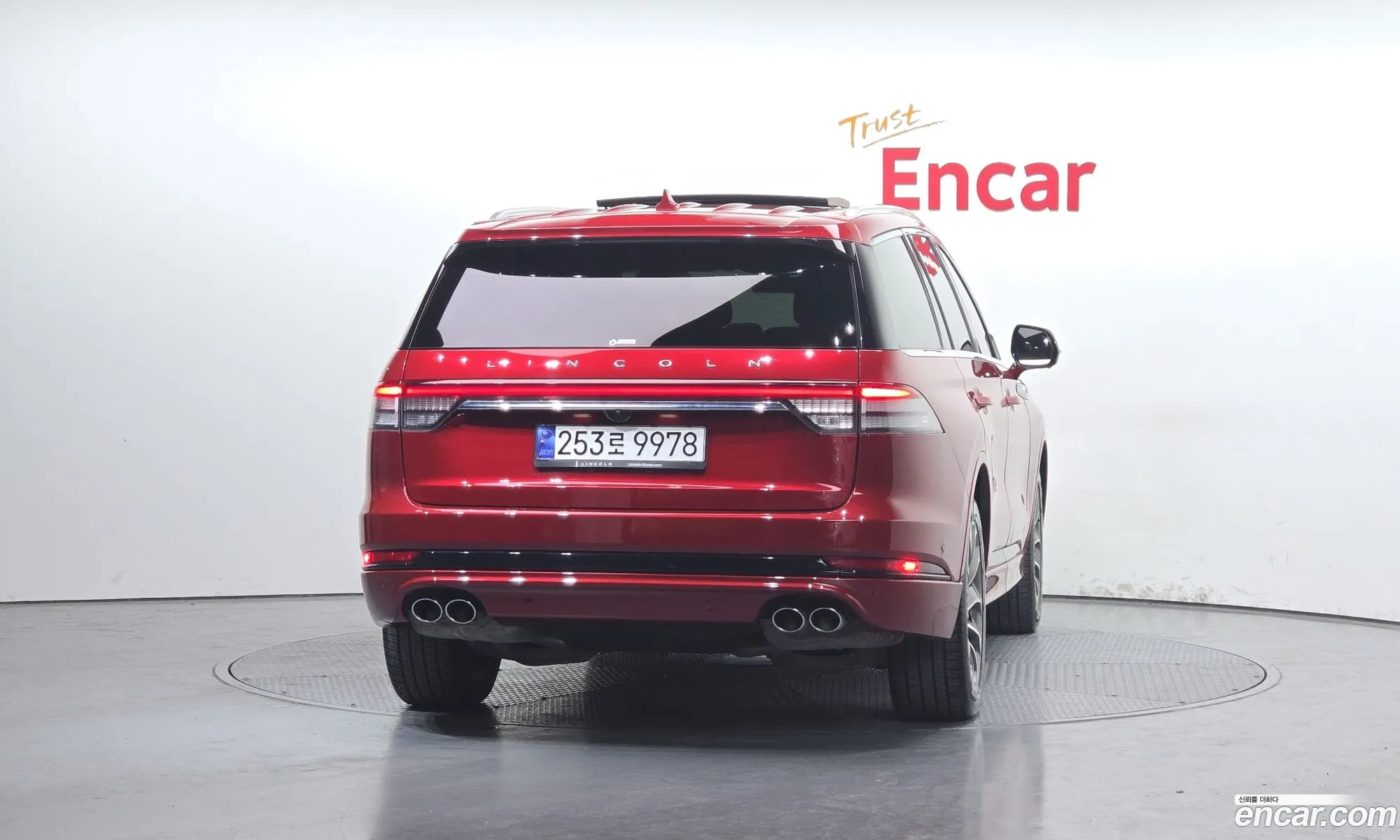 Lincoln Aviator 2020 — 13