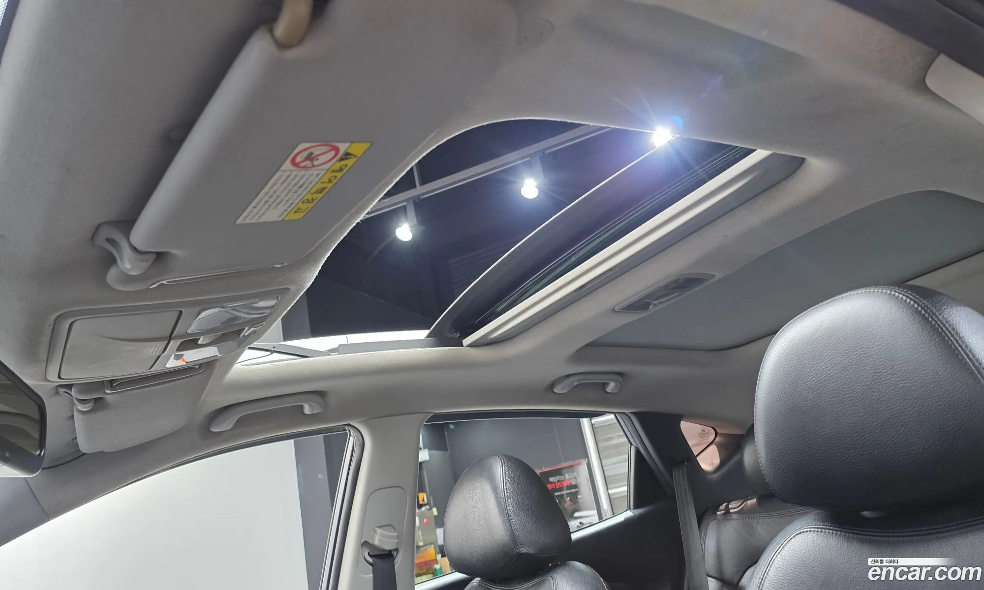 Hyundai Tucson ix 2010 — 13