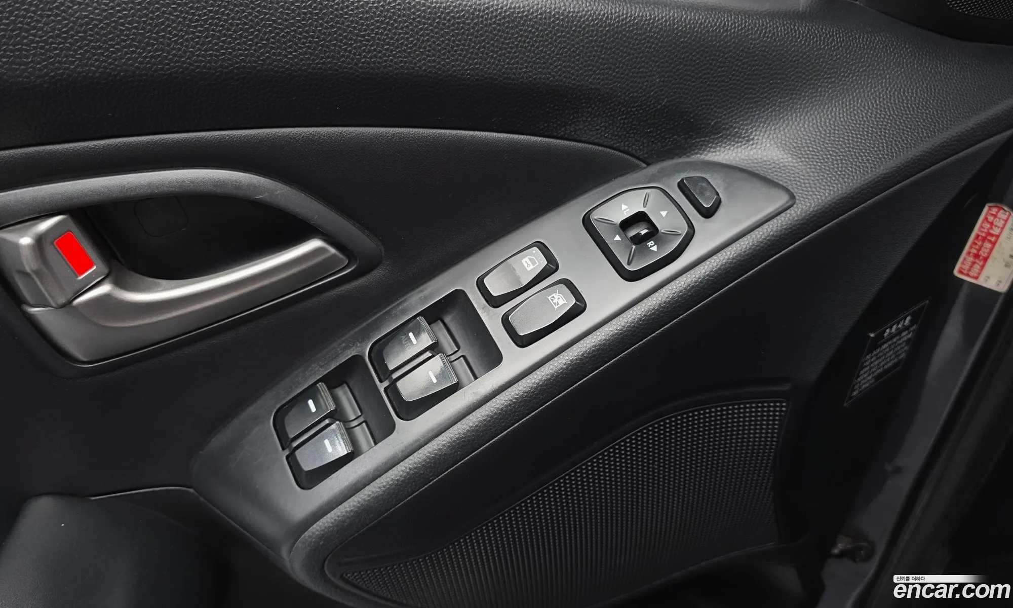 Hyundai Tucson ix 2010 — 2