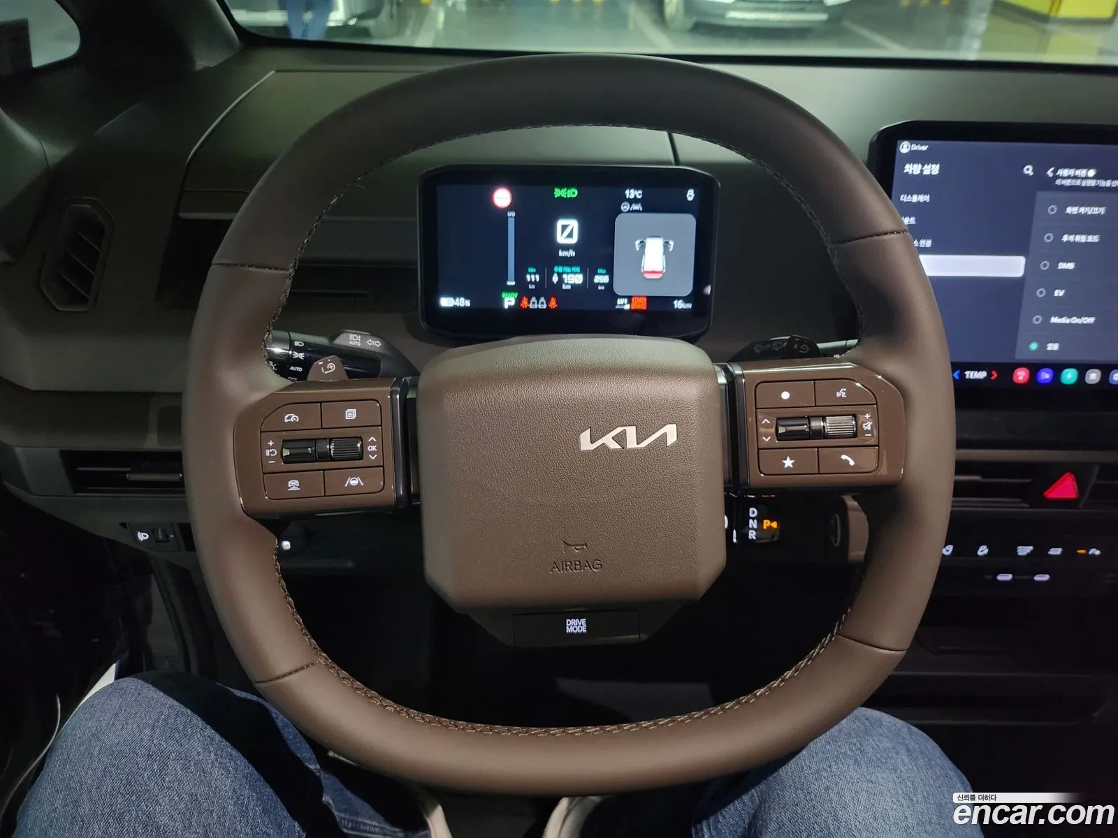 Kia PV5 2026 — 12