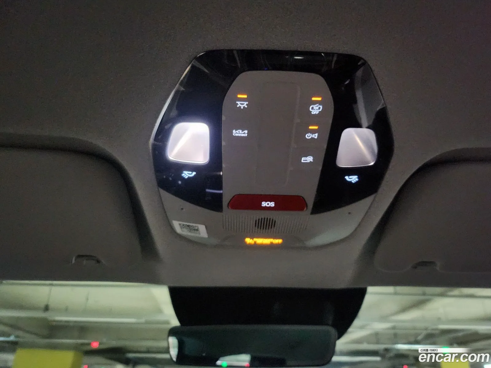 Kia PV5 2026 — 15