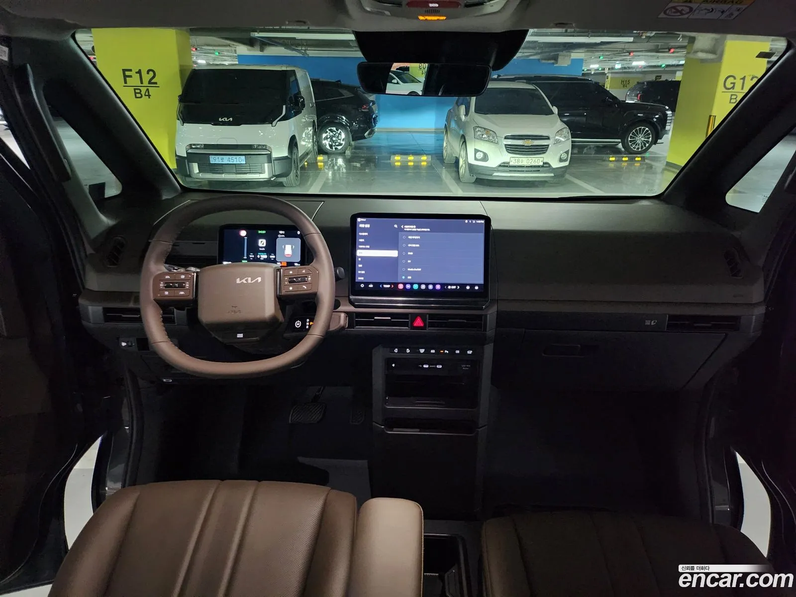 Kia PV5 2026 — 16