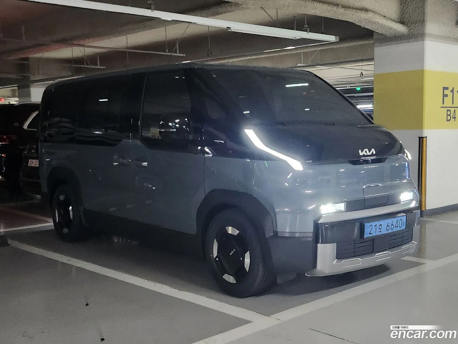Kia PV5 2026 — 5