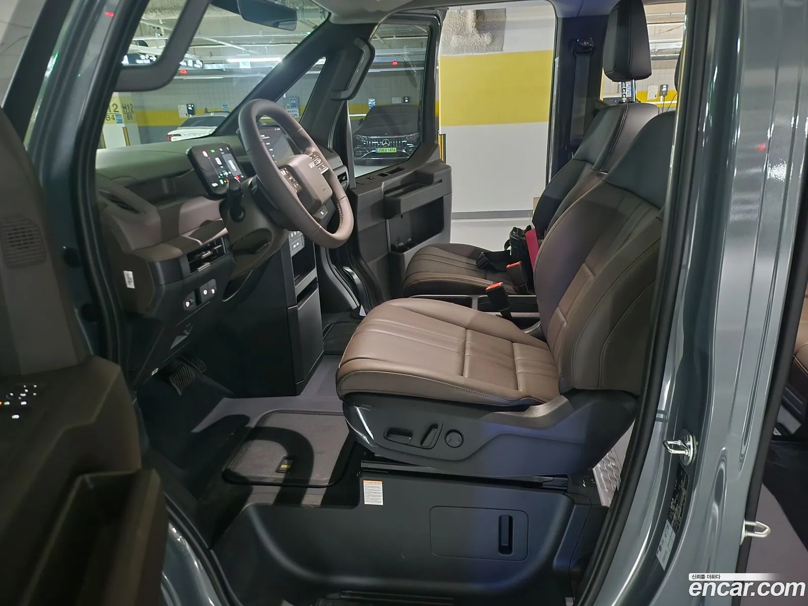 Kia PV5 2026 — 2