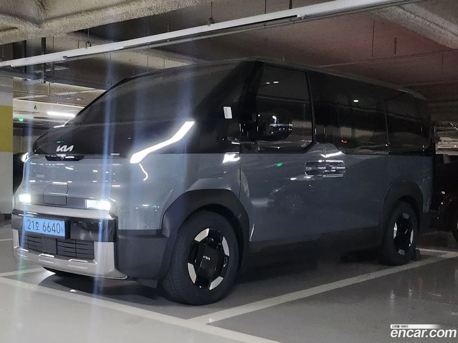 Kia PV5 2026 — 14