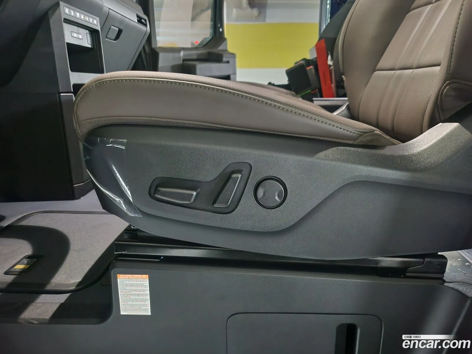 Kia PV5 2026 — 9