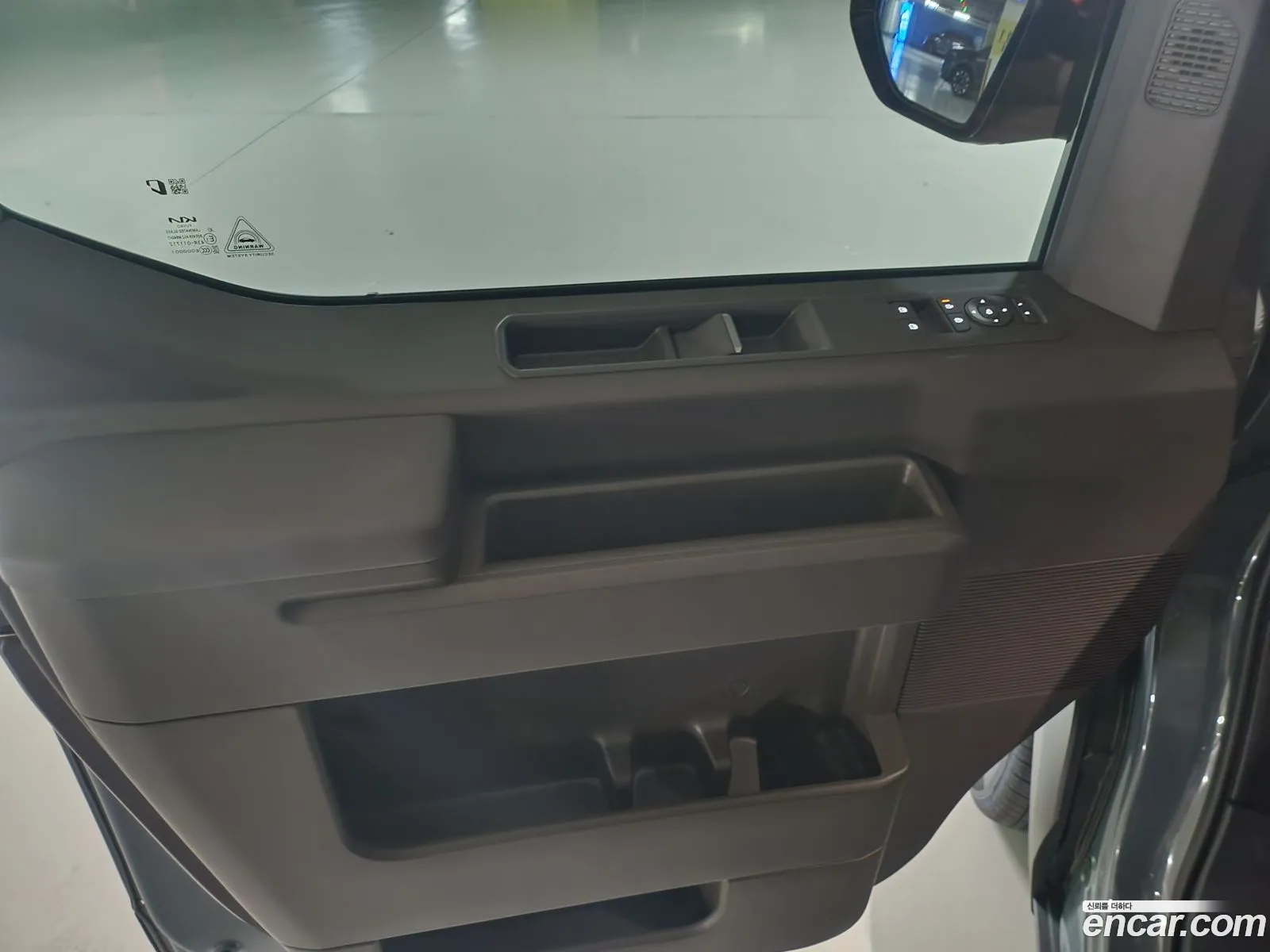 Kia PV5 2026 — 20