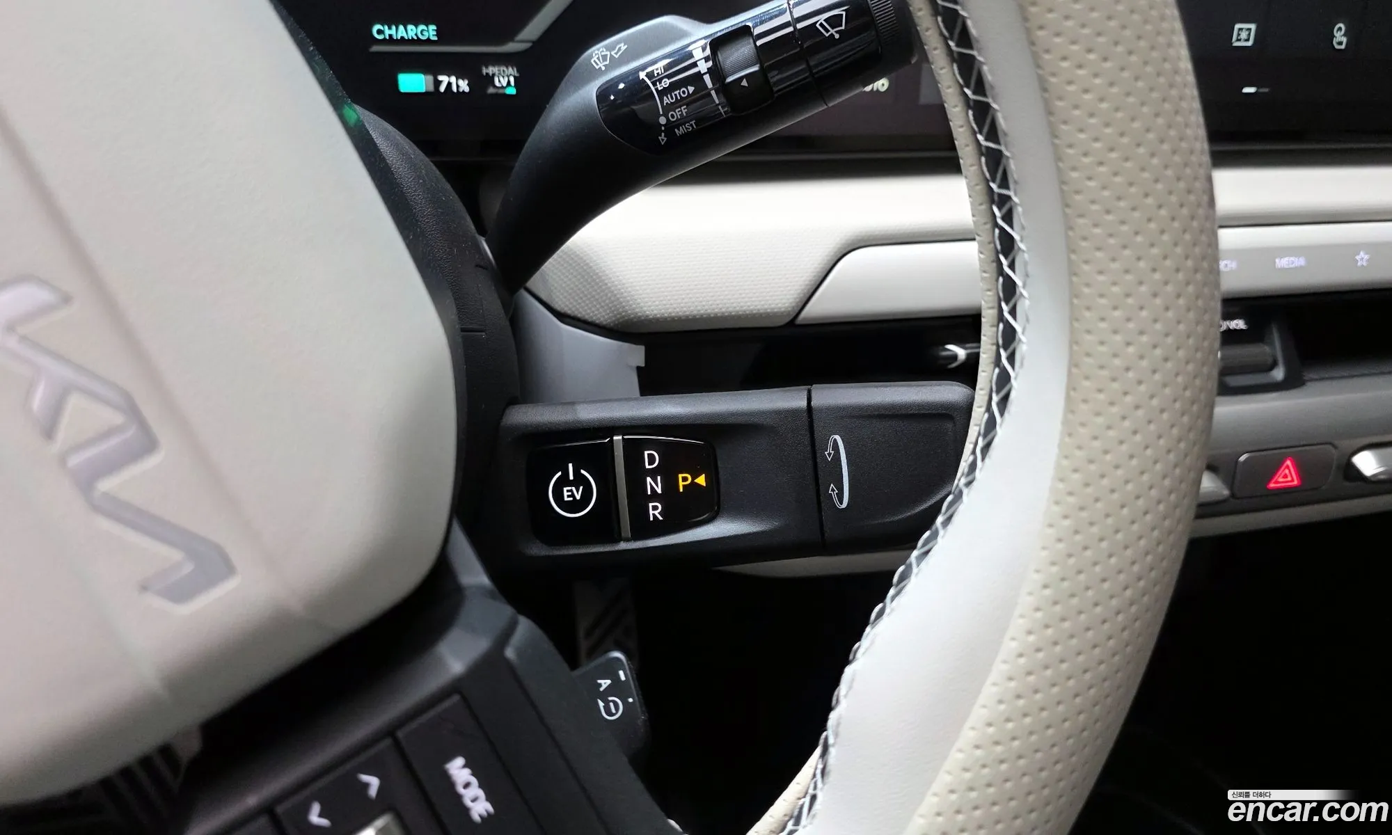 Kia EV4 2026 — 8