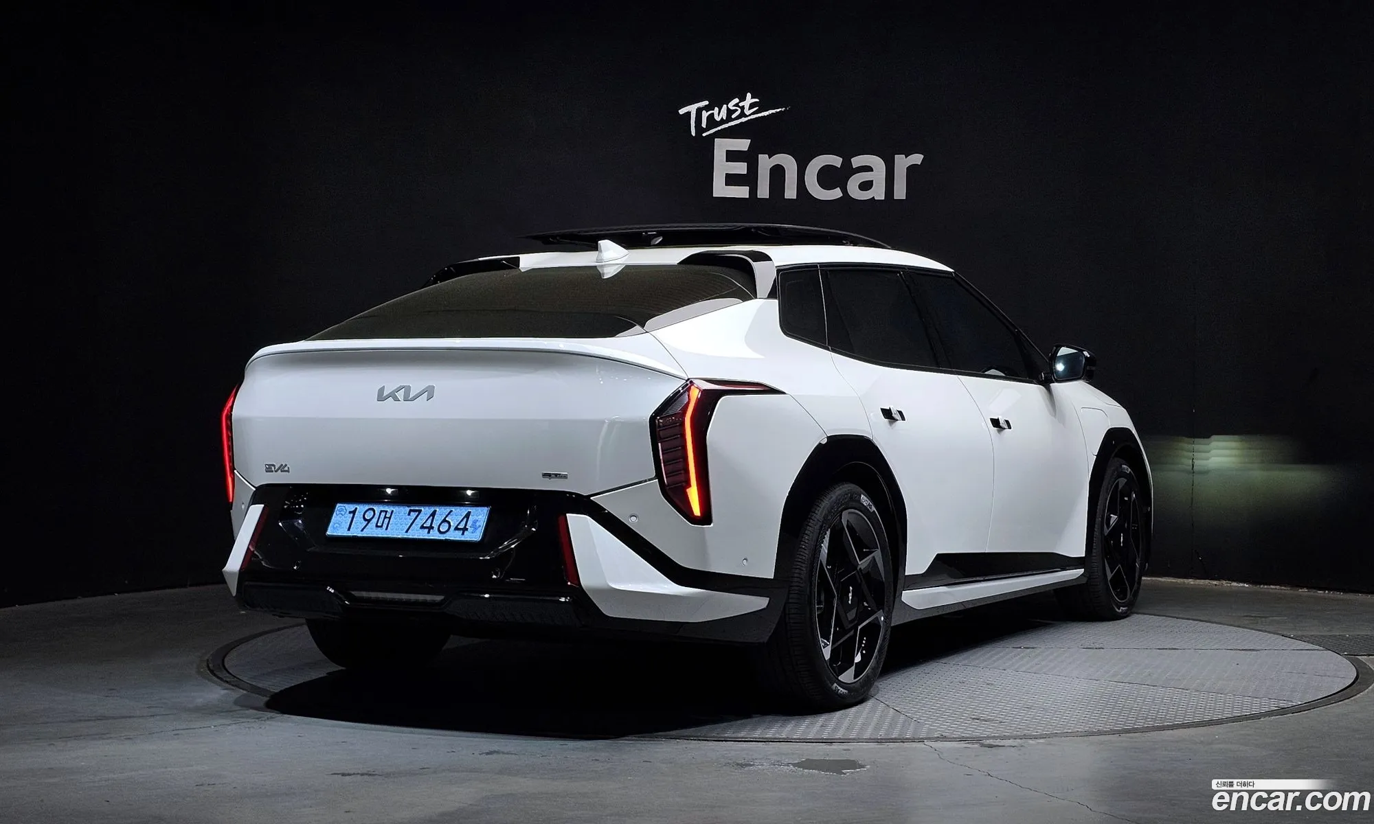 Kia EV4 2026 — 25