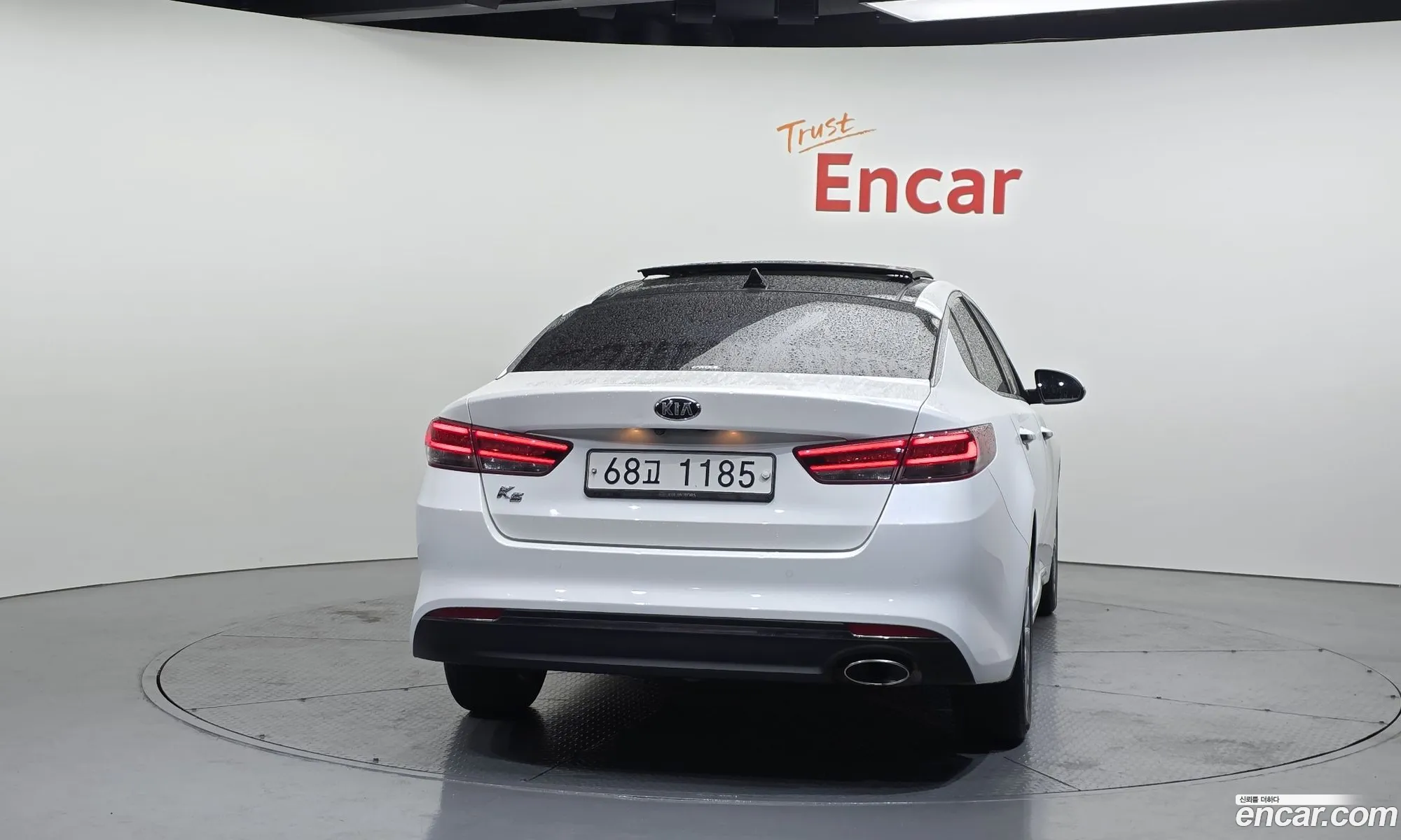 Kia K5 2017 — 7