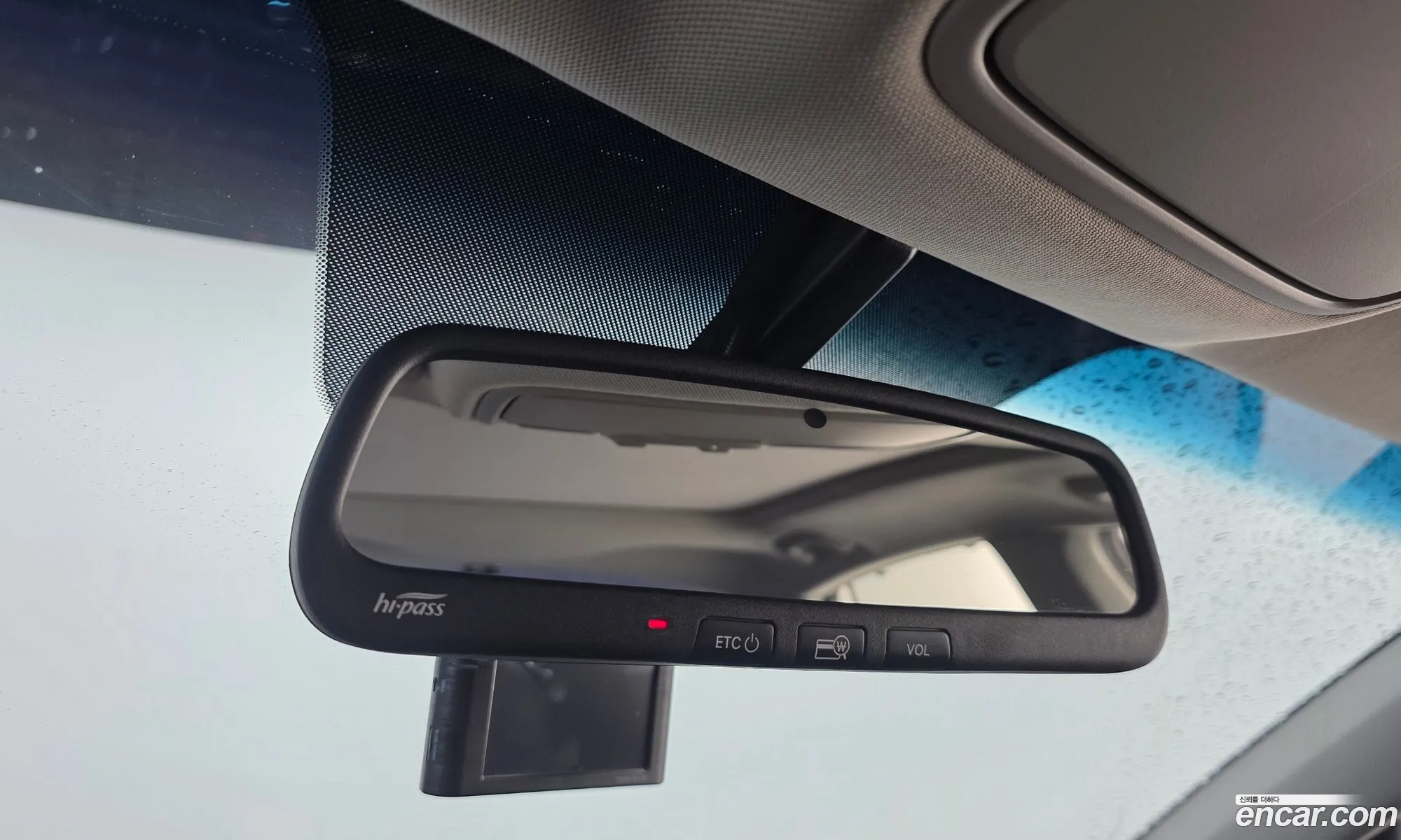 Kia K5 2017 — 13