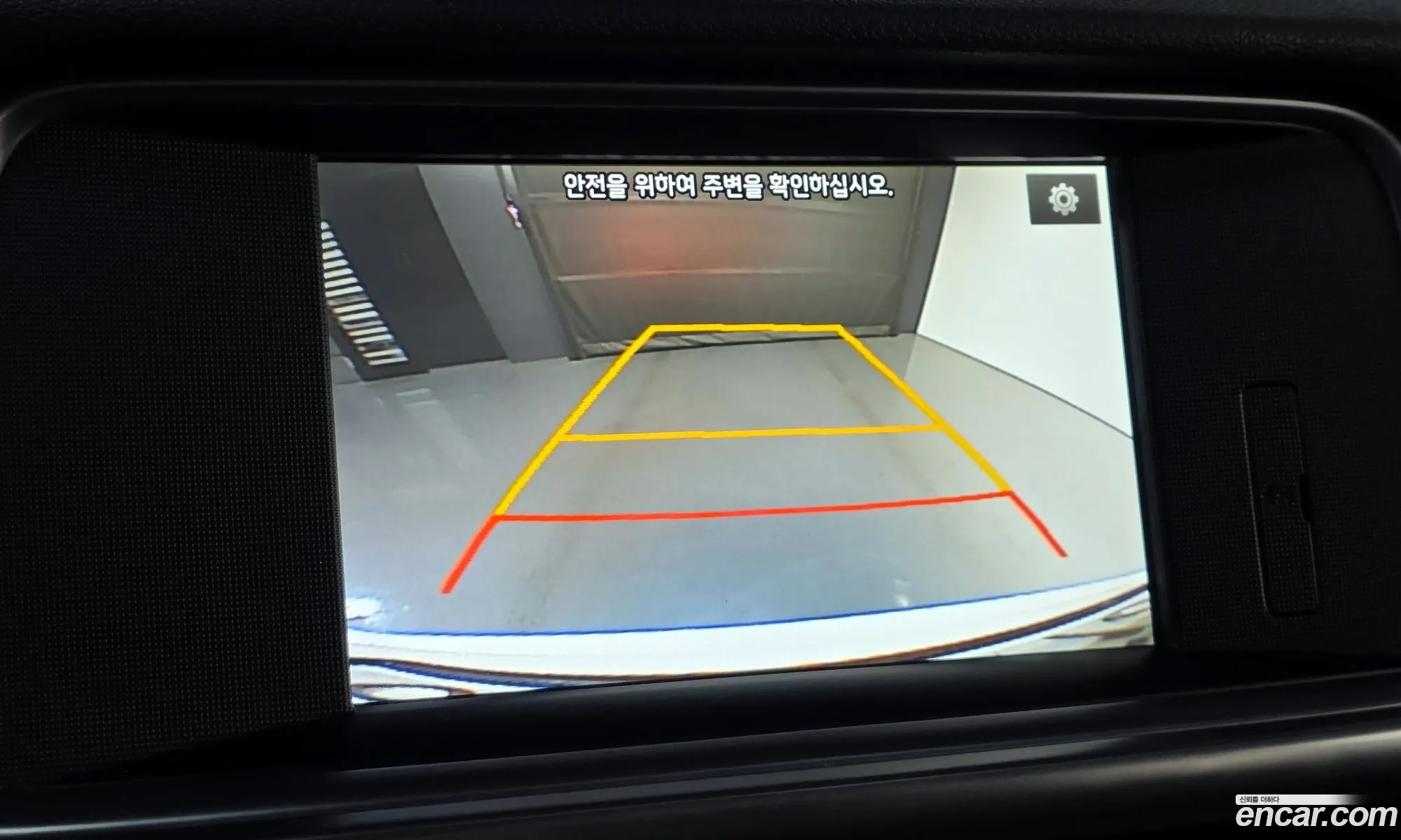 Kia K5 2017 — 6