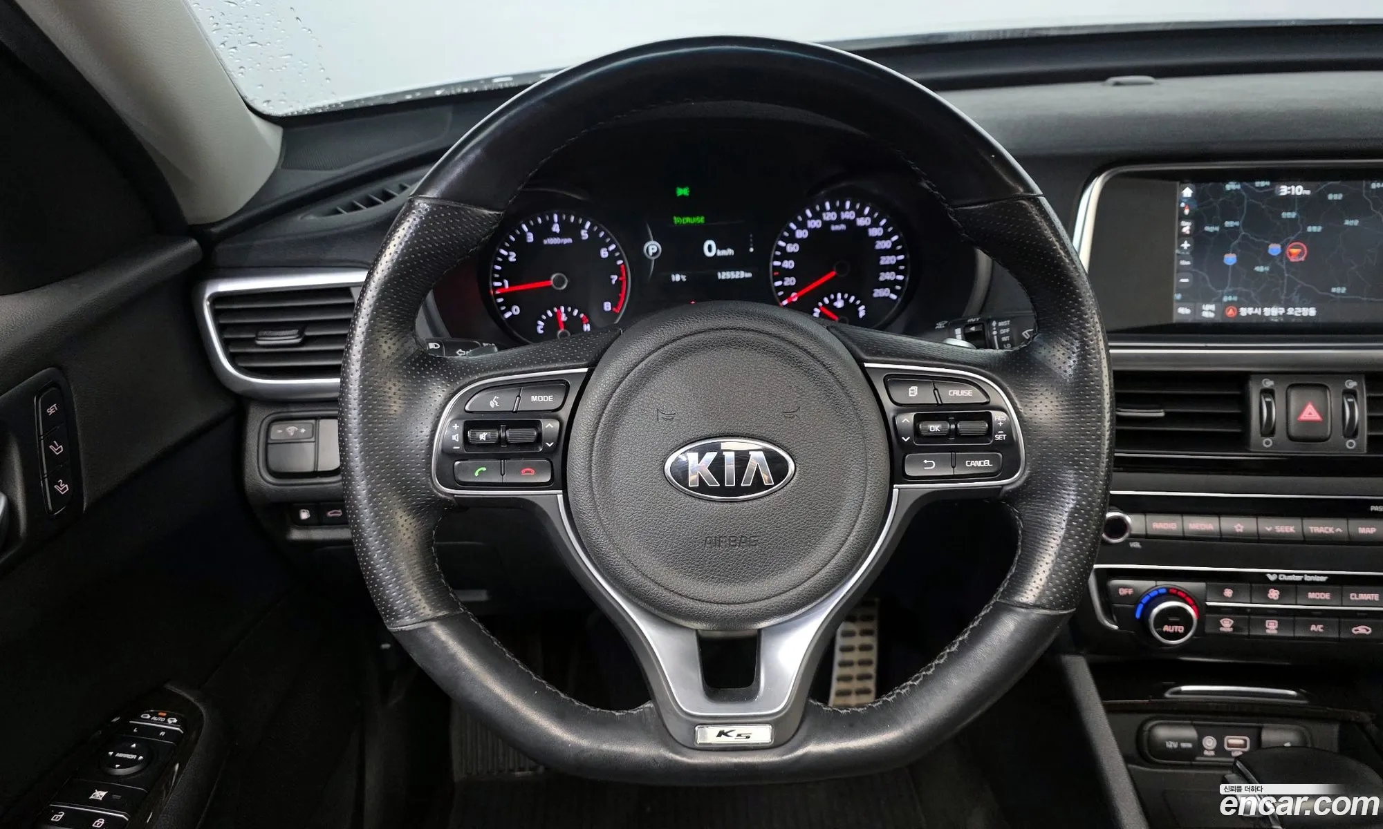 Kia K5 2017 — 17