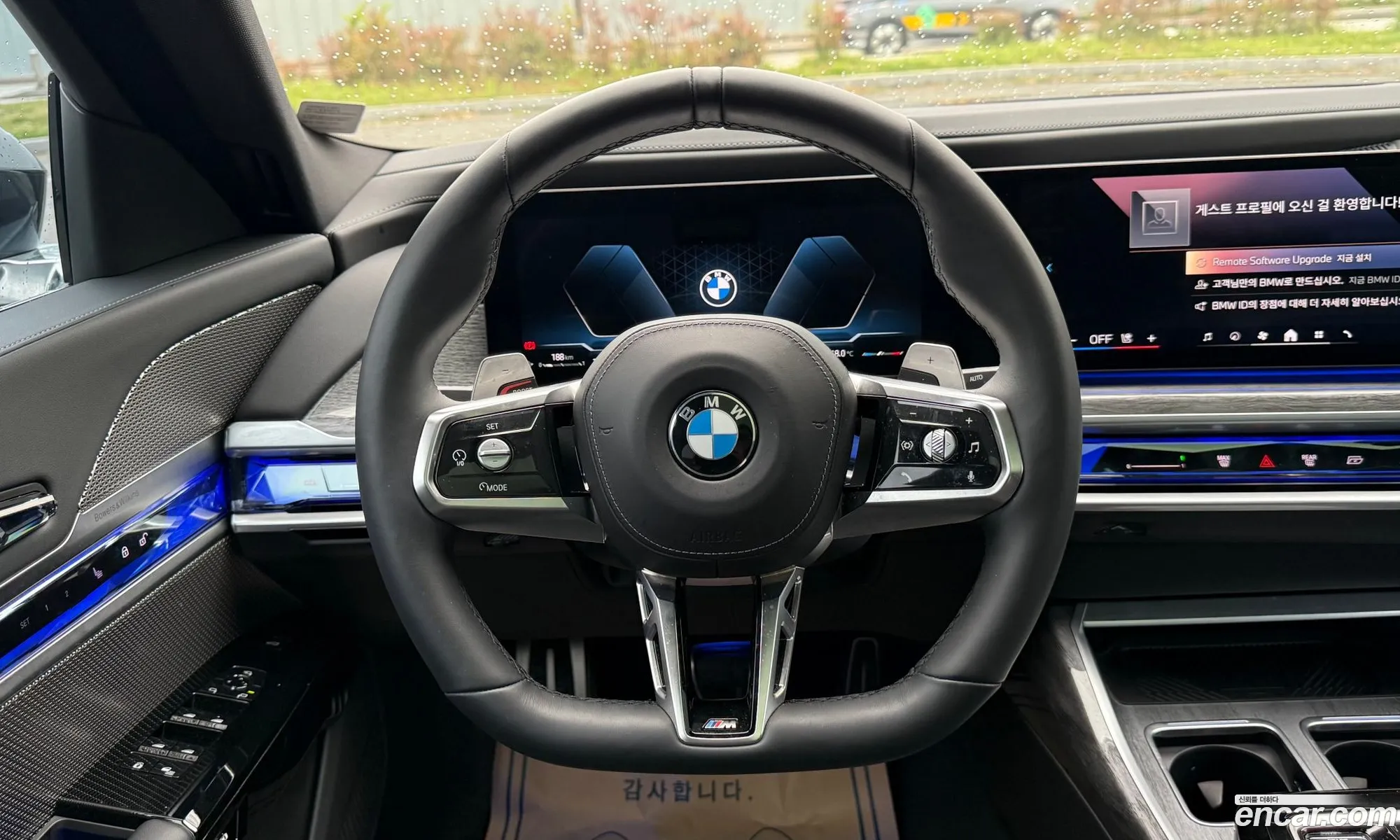 BMW 7 Series 2024 — 4
