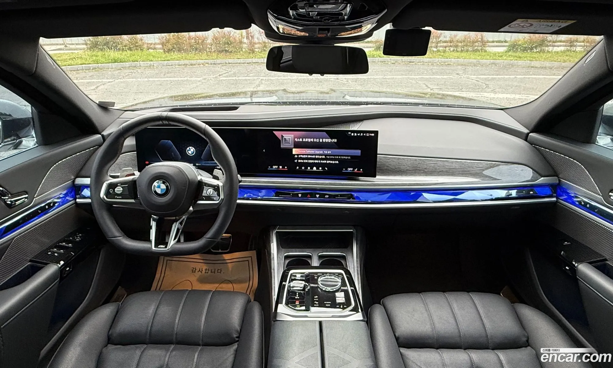 BMW 7 Series 2024 — 6
