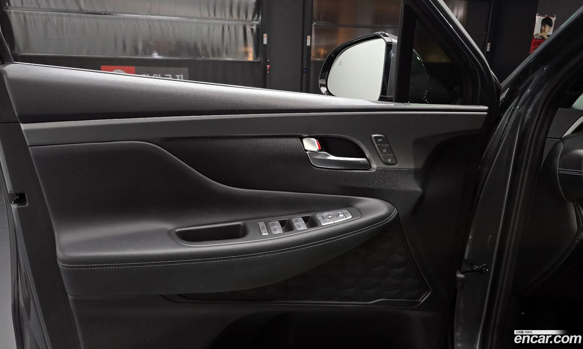 Hyundai Santa Fe 2021 — 20
