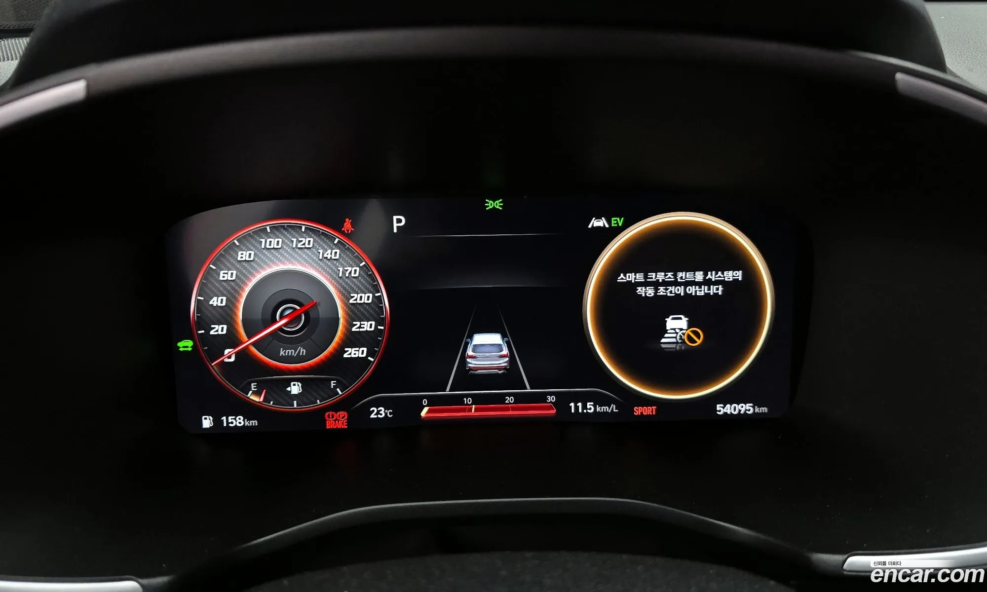Hyundai Santa Fe 2021 — 5