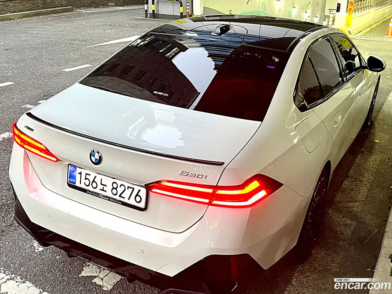 BMW 5 Series 2025 — 3