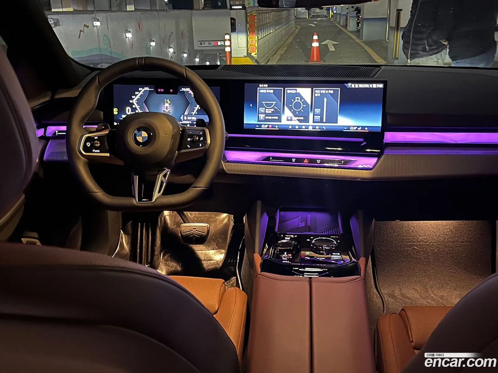 BMW 5 Series 2025 — 10