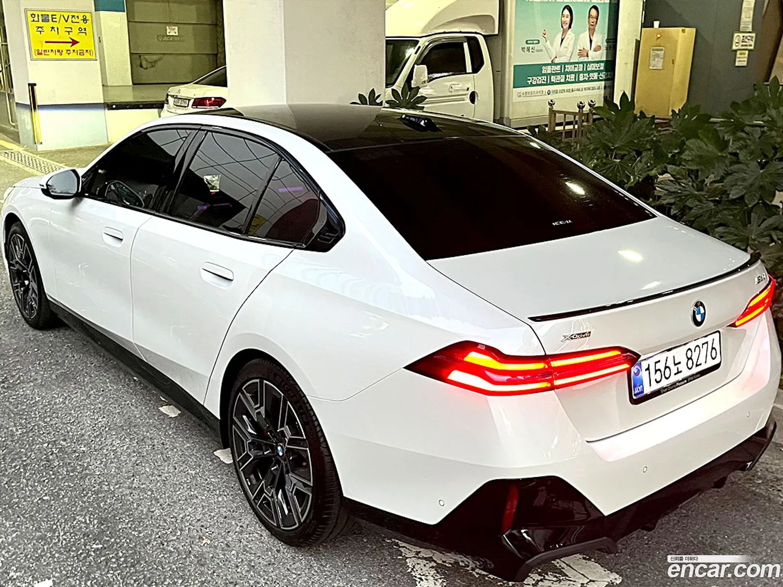 BMW 5 Series 2025 — 15