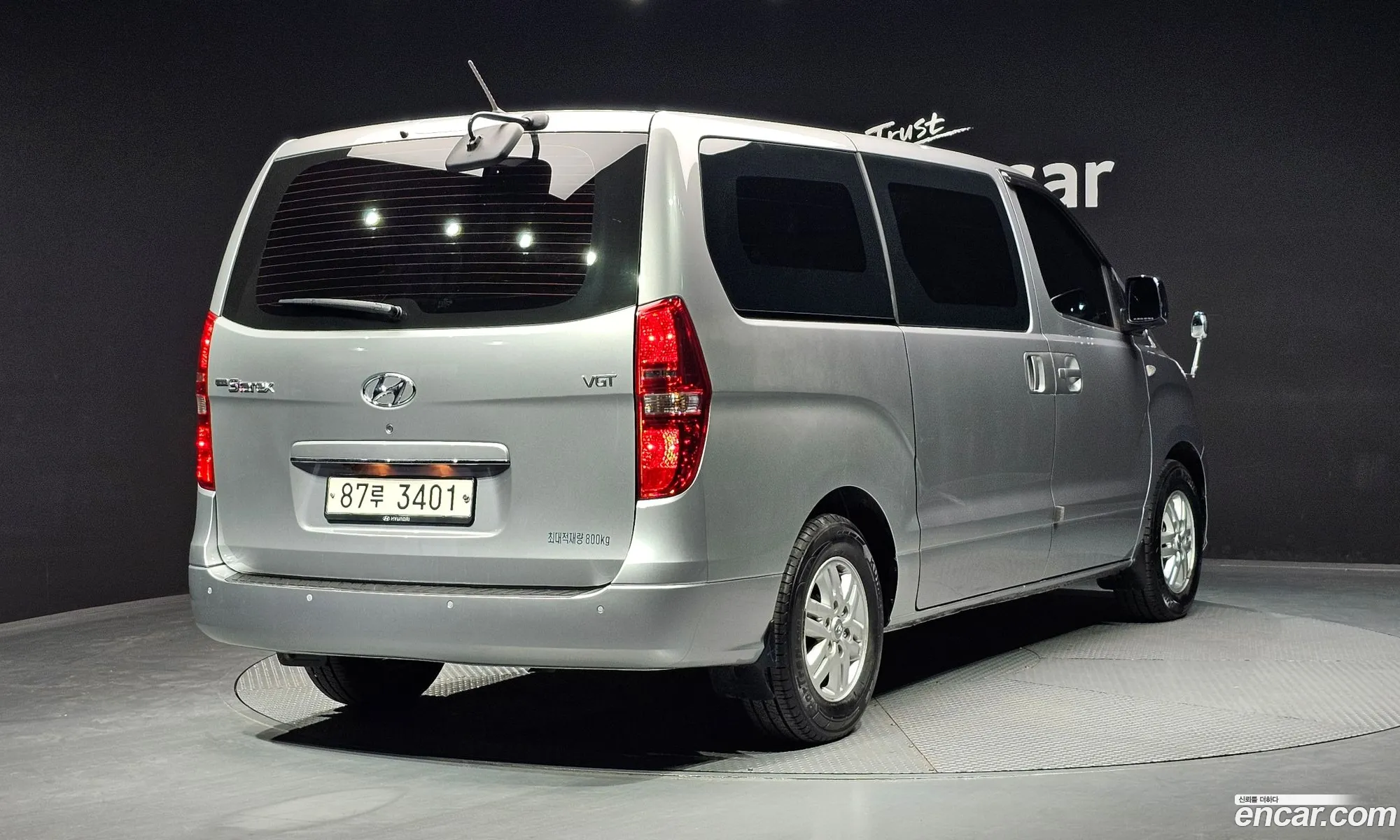 Hyundai Grand Starex 2020 — 4