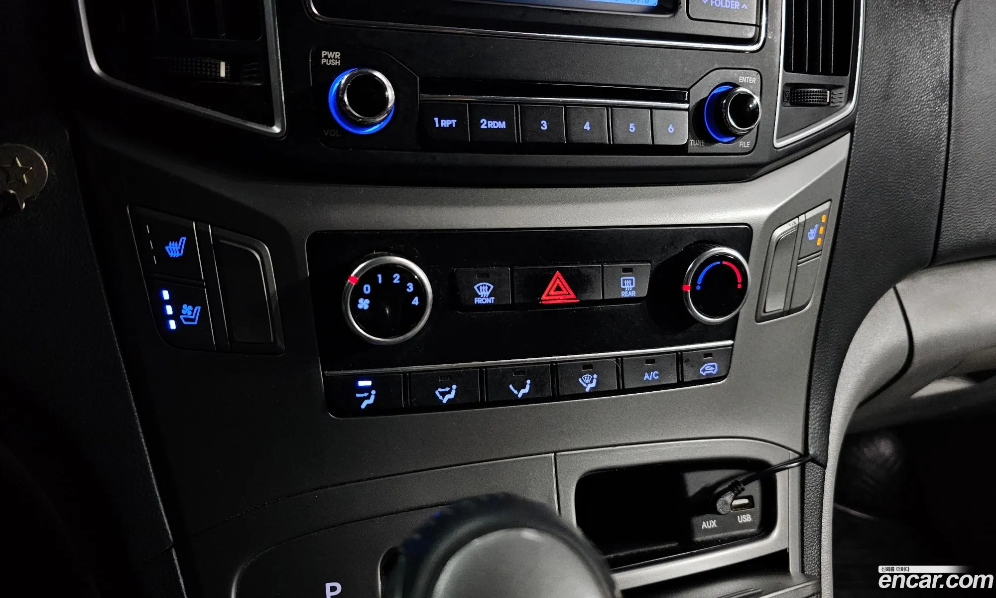 Hyundai Grand Starex 2020 — 11
