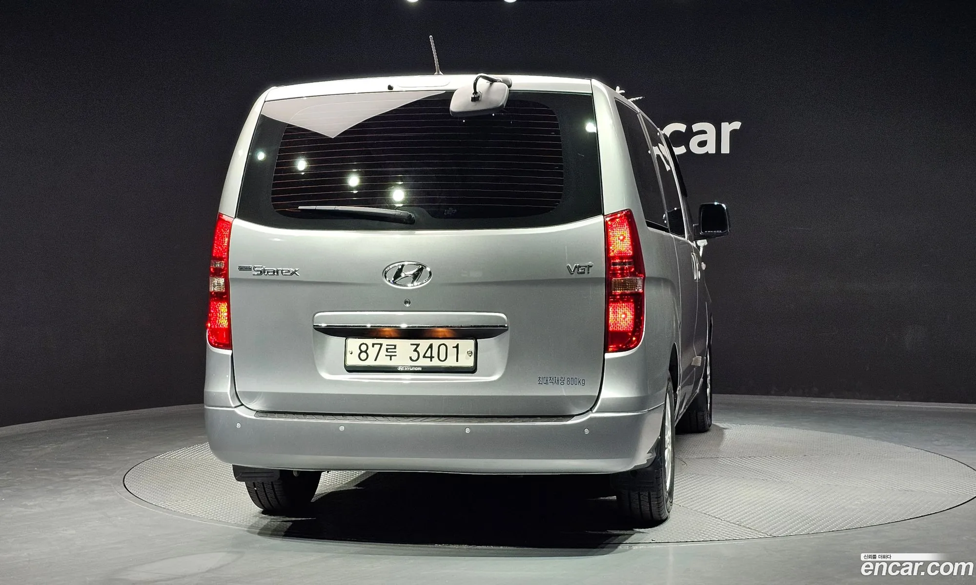 Hyundai Grand Starex 2020 — 12