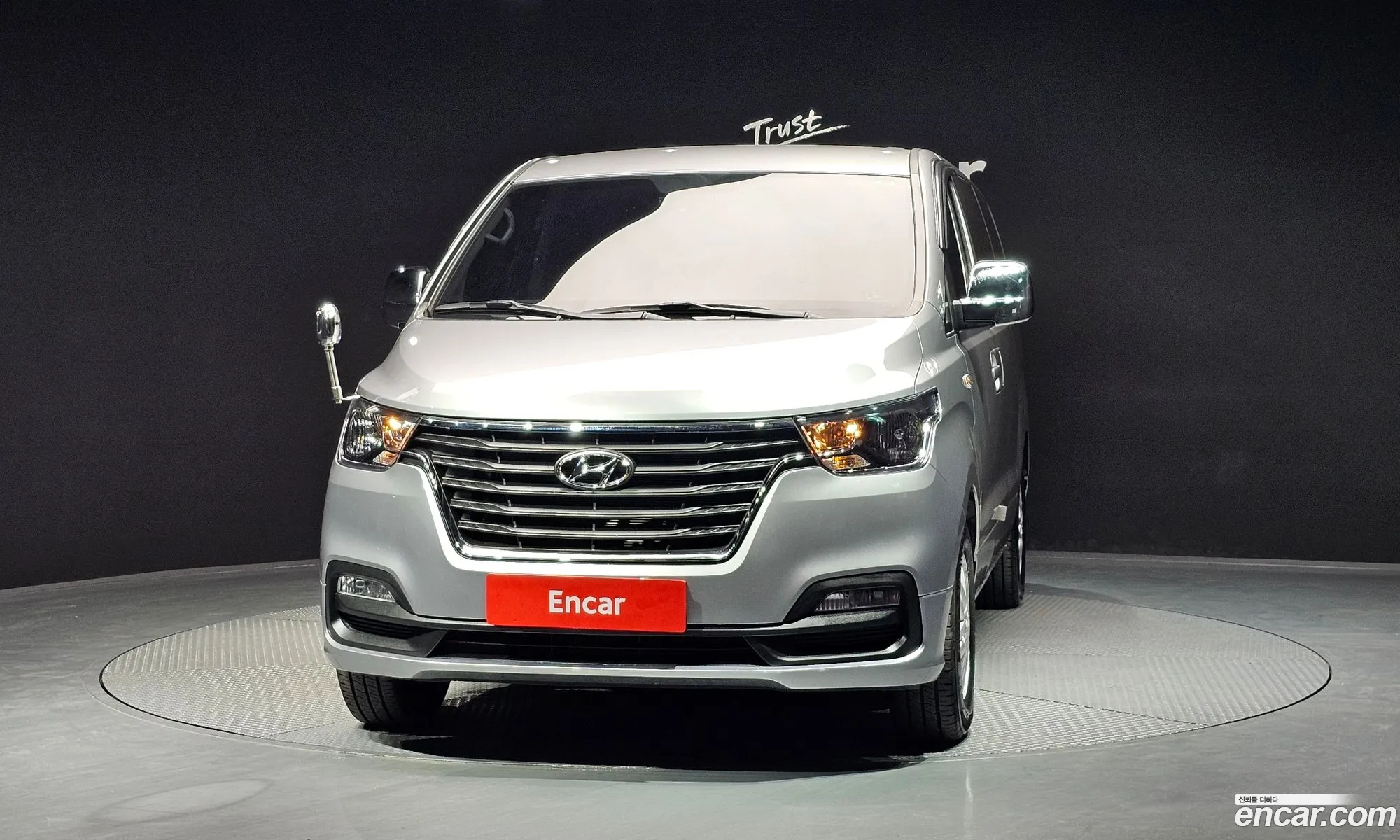 Hyundai Grand Starex 2020 — 8